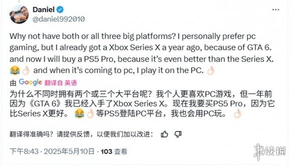 籨Ϲ4RE ЦPC